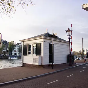 Sweets Walter Sueskindbrug , Amsterdam Netherlands